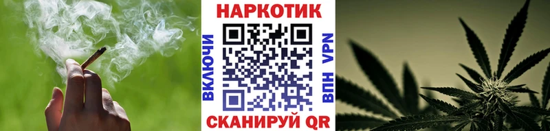 Где продают наркотики Нефтекамск АМФ Марихуана ОМГ ОМГ APVP ГАШ Cocaine МЕФ