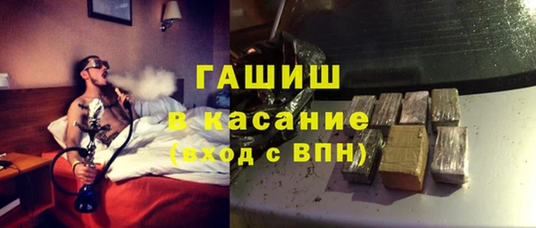 марки nbome Алексеевка