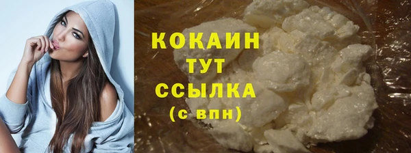 СК Абаза