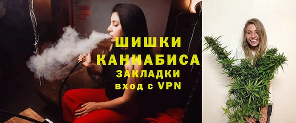 ALPHA-PVP Алзамай