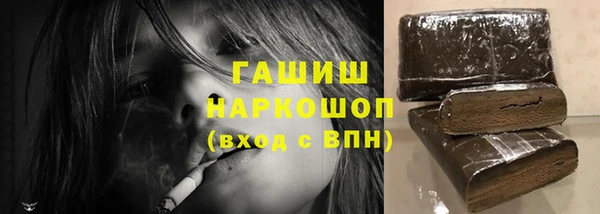 PSILOCYBIN Алексин