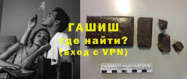 крисы Абдулино