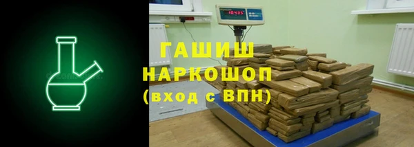 PSILOCYBIN Алексин