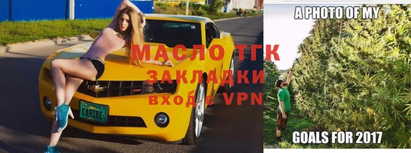 ALPHA-PVP Алзамай