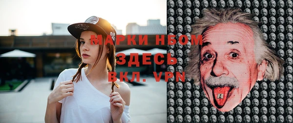 PSILOCYBIN Алексин