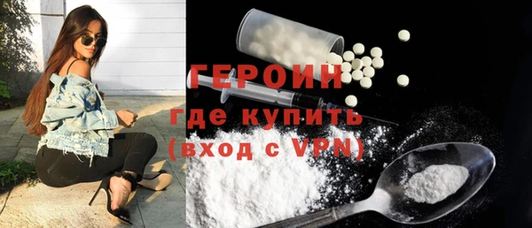 PSILOCYBIN Алексин
