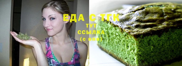 PSILOCYBIN Алексин
