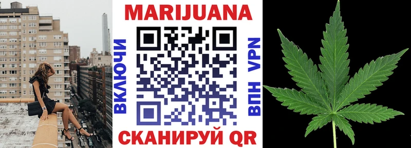 МАРИХУАНА тримм  ссылка на мегу как зайти  Нефтекамск 